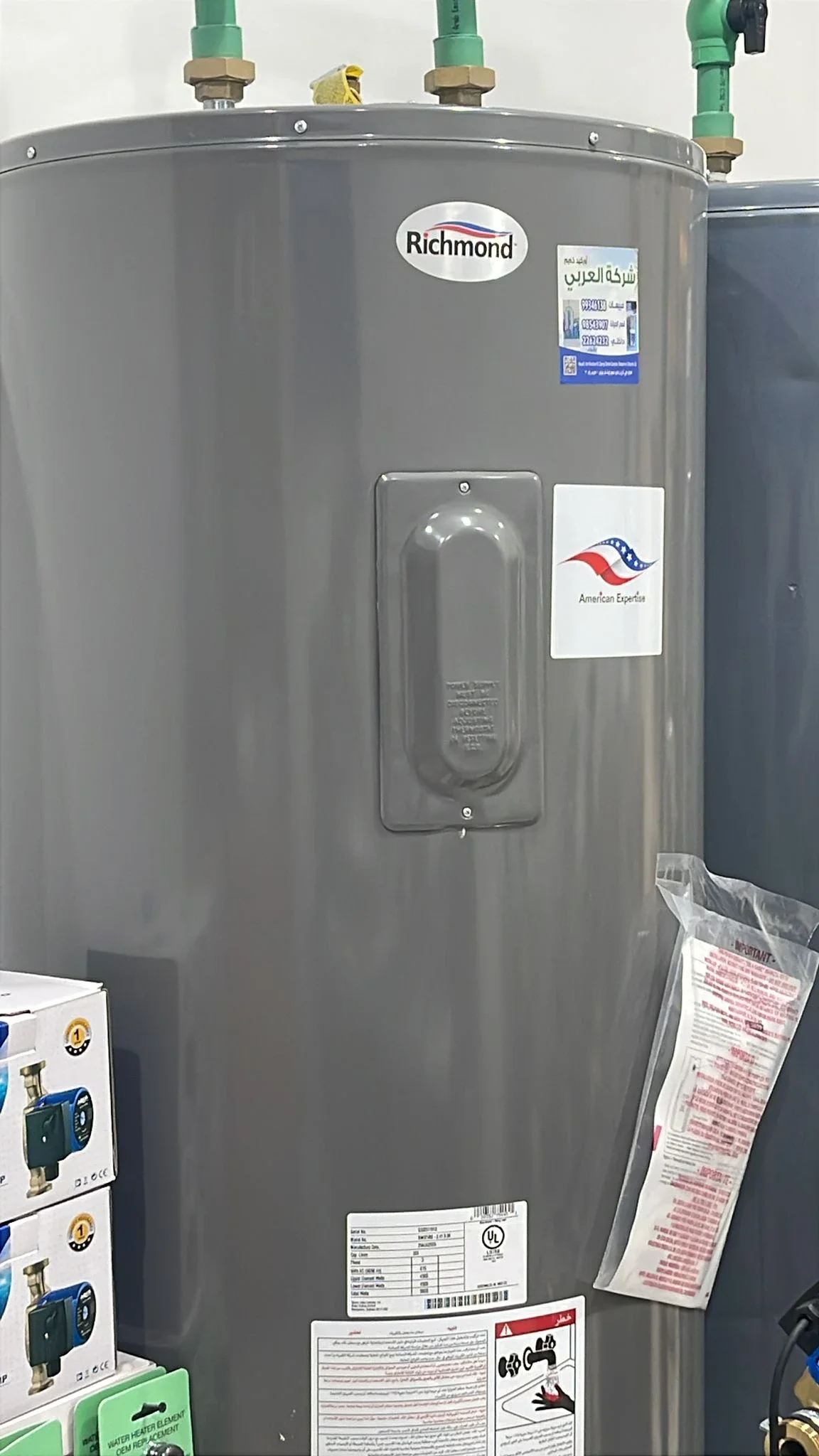 Central Water Heater Leaking in Kuwait Causes and Repair