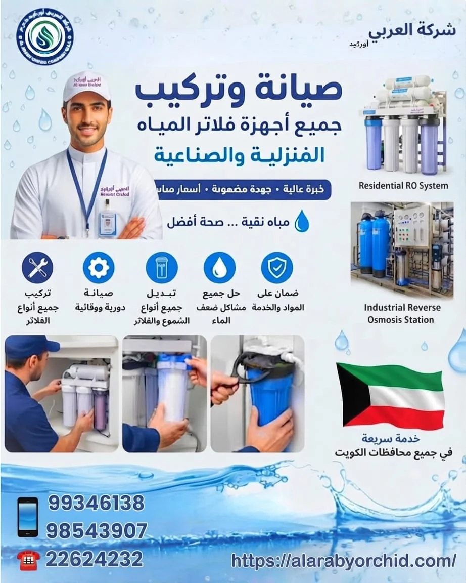 Central Water Heater Not Heating Common Causes and Fixes